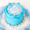 get well soon blue cake