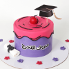 graduation comic cake