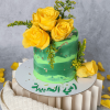 green mother cake