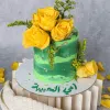 green mother cake