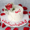 red and white mother cake