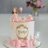 cute girl cake
