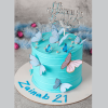 super blue butterfly cake