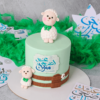 eid al adha 01 cake