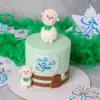 eid al adha 01 cake