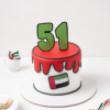 uae national day 01 cake