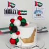 uae national day special cake