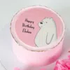 pink we bare bears cake