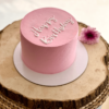 pink simple smash birthday cake