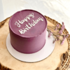 purple simple smash birthday cake