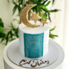 ramadan kareem eid mubarak cake 05