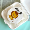 lion king bento cake
