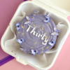 purple butterfly bento cake