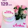 pink cake flower combo 01