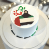 emirati womens day cake