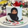 uae womens day cake