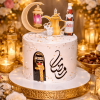 iftar delight ramadan cake