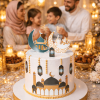 ramadan Mubarak special cake