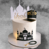 umrah Mubarak cake