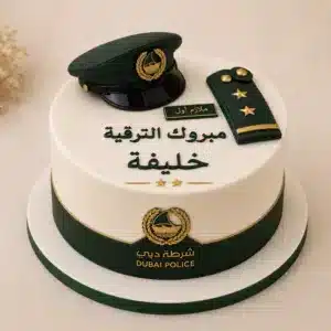 dubai police rank cake