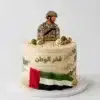 soldiers pride cake