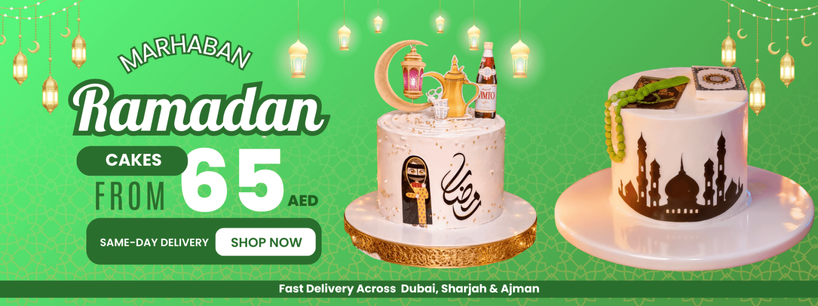 creamone ramadan cakes banner-2